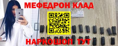 гашиш Комсомольск-на-Амуре