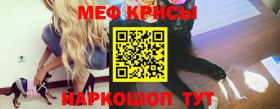 дмт Коммунар