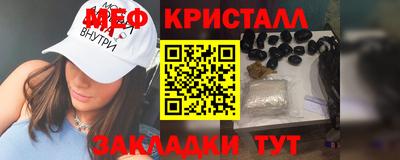 дмт Коммунар
