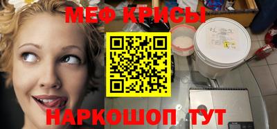 соль курить ск Краснодар