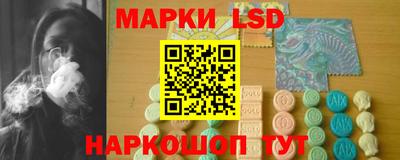 соль курить ск Краснодар