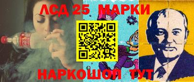 соль курить ск Краснодар