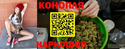 дмт Коммунар
