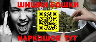 соль курить ск Краснодар
