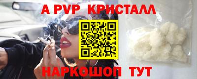 дмт Коммунар