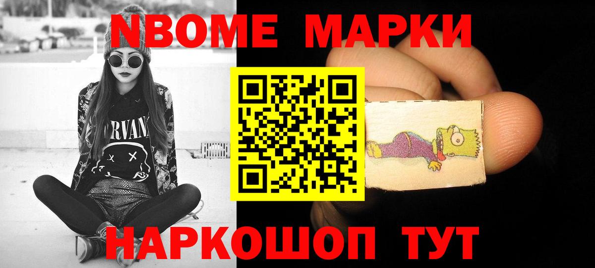 Лсд 25 экстази кислота  ЛСД экстази ecstasy  Вход с VPN  Черняховск 